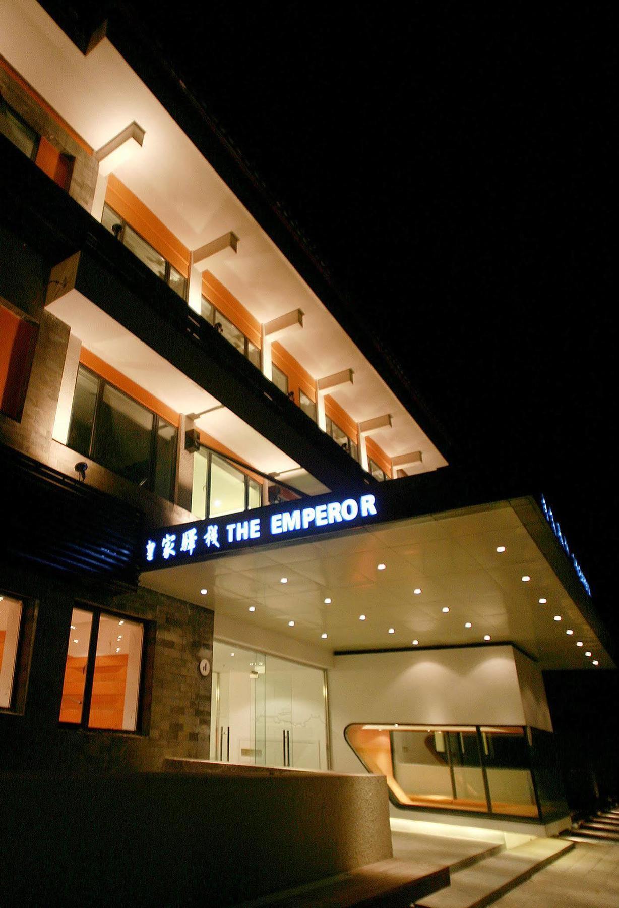The Emperor Tiananmen Beijing 호텔 외부 사진 The Emperor Hotel